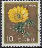 [Definitive Issue - Flowers, Tip BMR]