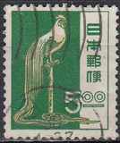 [Definitive Issue, type ABJ]