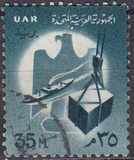 [National Symbols, type DA]