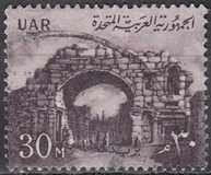 [National Symbols, type AV]
