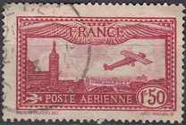[Airmail, प्रकार BH]