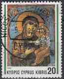 [Christmas Stamps, Tip XH]