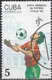 [Football World Cup - Italy, प्रकार ERL]