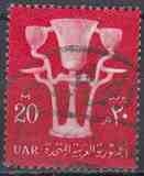 [National Symbols, tip AU]