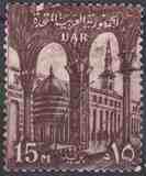 [National Symbols, tip AT]
