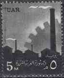 [National Symbols, tip AR]