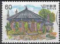 [Modern Western Style Architecture, type BOB]
