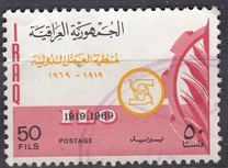 [The 50th Anniversary of I.L.O., type GY2]