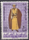 [Iraqi Costumes, タイプ FC]