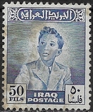 [King Faisal II, τύπος AC]
