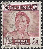 [King Faisal II, Tipi AB15]