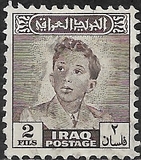 [King Faisal II, type AB1]
