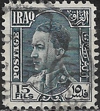 [King Ghazi, tegund R7]