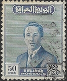 [King Faisal II, 類型 AM]