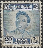 [King Faisal II, type AB11]