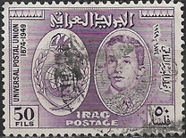 [The 75th Anniversary of U.P.U., type AJ]