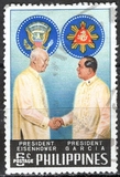 [Visit of President Eisenhower, tegund YE]