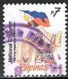 [National Symbols, Typ FDY]