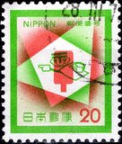 [Postal Codes Campaign, type AYU]