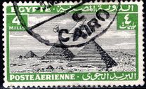 [Airmail - Airplane over Pyramids of Giza, प्रकार BK3]