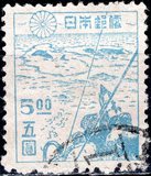 [Japanese Culture - Inscription: "Nippon Yubin" Reading from Left to Right, type GW]