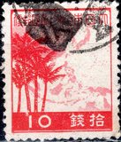 [National Defence, type FM]