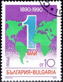 [The International Labour Day, տեսակ EIO]