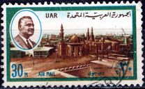 [Airmail, type RI]