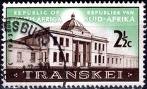 [First Meeting of Transkei Legislative Assembly, տեսակ JC]