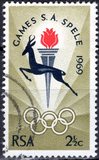 [South African Games, Bloemfontein, тип KS]
