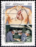 [The 30th Anniversary of Republic. Scientific and Technological Achievements, տեսակ AAU]