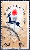 [South African Games, Bloemfontein, тип KS1]