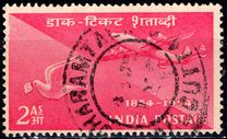 [The 100th Anniversary of Indian Stamps, type CK]