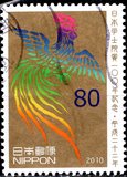 [The 100th Anniversary of The Japan Academy Prize, type HZE]