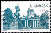 [South African Architecture, ประเภท TE]