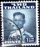 [King Bhumibol Adulyadej, տեսակ FV7]