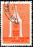 [The 1st Southeast Asia Peninsula Games, 類型 GV]