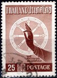 [The 2500th Anniversary of Buddhist Era, tipas GR1]