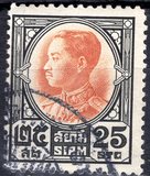 [King Prajadhipok, type EY5]
