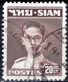 [Bhumibol Adulyadej, type FS2]