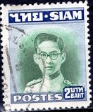 [Bhumibol Adulyadej, type FT1]
