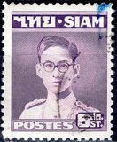 [Bhumibol Adulyadej, type FS]