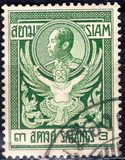 [King Chulalongkorn, type DA]