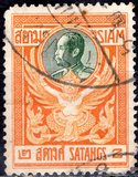 [King Chulalongkorn, type DA]