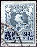 [King Vajiravudh, type ER7]