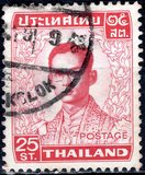 [King Bhumibol Adulyadej, 유형 OS2]