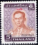 [King Bhumibol Adulyadej, 유형 OS5]