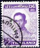[King Bhumibol Adulyadej, 유형 OS3]