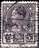 [King Prajadhipok, type EY2]