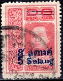 [Stamps Issued Free, տեսակ DE]